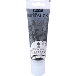 ペンキュア TUBE de PAINT アウトライナー 75ML アウトライナーブラック