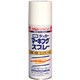 ラッカーマーキングスプレー 400ML ホワイト