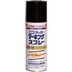 ラッカーマーキングスプレー 400ML ブラック