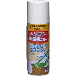 シリコン除雪用スプレー 420ml 無色透明 HAE001