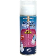 シリコン除雪用スプレーWAXタイプ 300ml 無色透明 HAE002