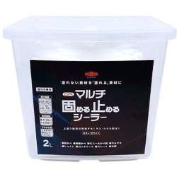 マルチ固める止めるシーラー 2L ホワイト HYL003