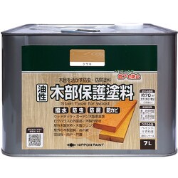 油性木部保護塗料 7L ケヤキ