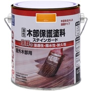 油性木部保護塗料ステインガード 0.7L ピニー