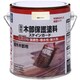 油性木部保護塗料ステインガード 0.7L とうめい