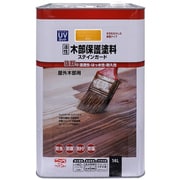 油性木部保護塗料ステインガード 14L ピニー