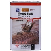 油性木部保護塗料ステインガード 14L チーク