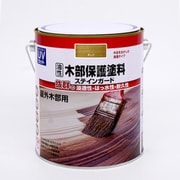 油性木部保護塗料ステインガード 1.6L オーク