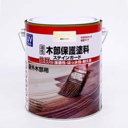 油性木部保護塗料ステインガード 1.6L とうめい