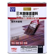 油性木部保護塗料ステインガード 3.2L オーク