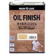 国産自然系塗料 WOODLOVE オイルフィニッシュ 1L ナチュラル