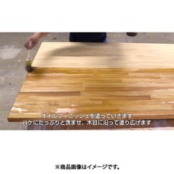 ヨドバシ.com - ニッペホームプロダクツ 国産自然系塗料