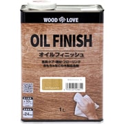 国産自然系塗料 WOODLOVE オイルフィニッシュ 1L ミディアムウォルナット