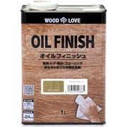 国産自然系塗料 WOODLOVE オイルフィニッシュ 1L エボニーブラウン