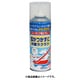 スノーダンプ用スプレー 300ml クリヤー HUF001