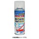 スノーダンプ用スプレー 300ml レッド HUF002