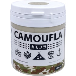 水性塗料 カモフラ-CAMOUFLA- デザートサンド150ML
