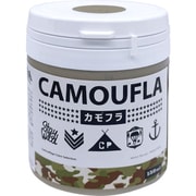 水性塗料 カモフラ-CAMOUFLA- ミリタリーカーキ150ML