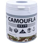 水性塗料 カモフラ-CAMOUFLA- エアフォースブルー150ML