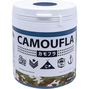 水性塗料 カモフラ-CAMOUFLA- ネイビーブルー150ML