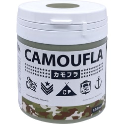 水性塗料 カモフラ-CAMOUFLA- アーミーグリーン150ML