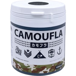 水性塗料 カモフラ-CAMOUFLA- ブラックペレット150ML