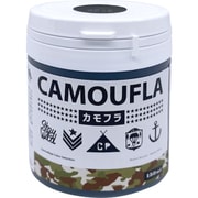 水性塗料 カモフラ-CAMOUFLA- ブラックペレット150ML