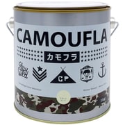 水性塗料 カモフラ-CAMOUFLA- デザートサンド1KG