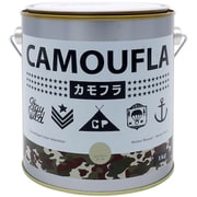 水性塗料 カモフラ-CAMOUFLA- ミリタリーカーキ1KG