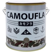 水性塗料 カモフラ-CAMOUFLA- シガーブラウン1KG