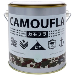 水性塗料 カモフラ-CAMOUFLA- シャビーグレー1KG