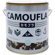 水性塗料 カモフラ-CAMOUFLA- エアフォースブルー1KG