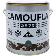 水性塗料 カモフラ-CAMOUFLA- ブラックペレット1KG