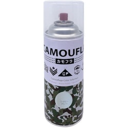 迷彩 ミリタリー アーミー つやなしスプレー カモフラスプレー -CAMOUFLA- 400ML シャビーグレー