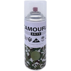 迷彩 ミリタリー アーミー つやなしスプレー カモフラスプレー -CAMOUFLA- 400ML アーミーグリーン