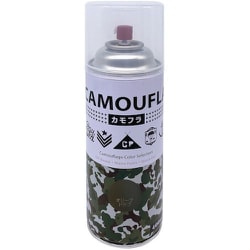 迷彩 ミリタリー アーミー つやなしスプレー カモフラスプレー -CAMOUFLA- 400ML オリーブドラブ