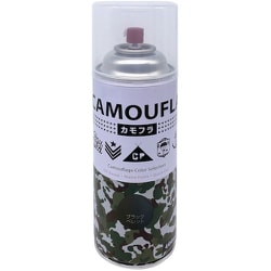 迷彩 ミリタリー アーミー つやなしスプレー カモフラスプレー -CAMOUFLA- 400ML ブラックペレット