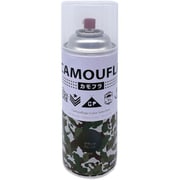 迷彩 ミリタリー アーミー つやなしスプレー カモフラスプレー -CAMOUFLA- 400ML ブラックペレット