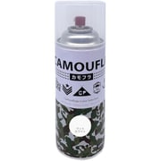 迷彩 ミリタリー アーミー つやなしスプレー カモフラスプレー -CAMOUFLA- 400ML マットホワイト