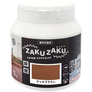 STYLE ZAKUZAKU 1kg デッキブラウン HUP202