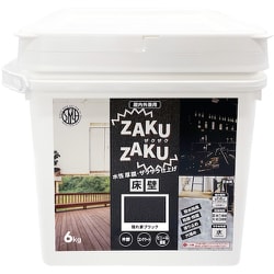 STYLE ZAKUZAKU 6kg 隠れ家ブラック HUP204