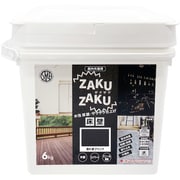 STYLE ZAKUZAKU 6kg 隠れ家ブラック HUP204
