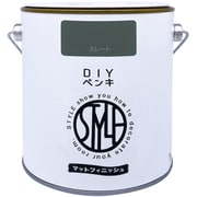 DIYペンキ マットフィニッシュ スレート 1kg