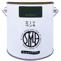 DIYペンキ マットフィニッシュ ランプブラック 1kg