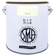 DIYペンキ マットフィニッシュ コットン 1kg