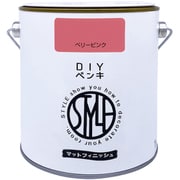 DIYペンキ マットフィニッシュ ベリーピンク 1kg