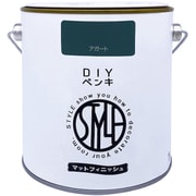 DIYペンキ マットフィニッシュ アガート 1kg