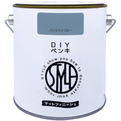 DIYペンキ マットフィニッシュ パリジャンブルー 1kg
