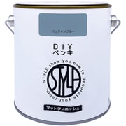 DIYペンキ マットフィニッシュ パリジャンブルー 1kg