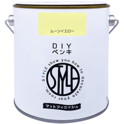 DIYペンキ マットフィニッシュ ムーンイエロー 1kg